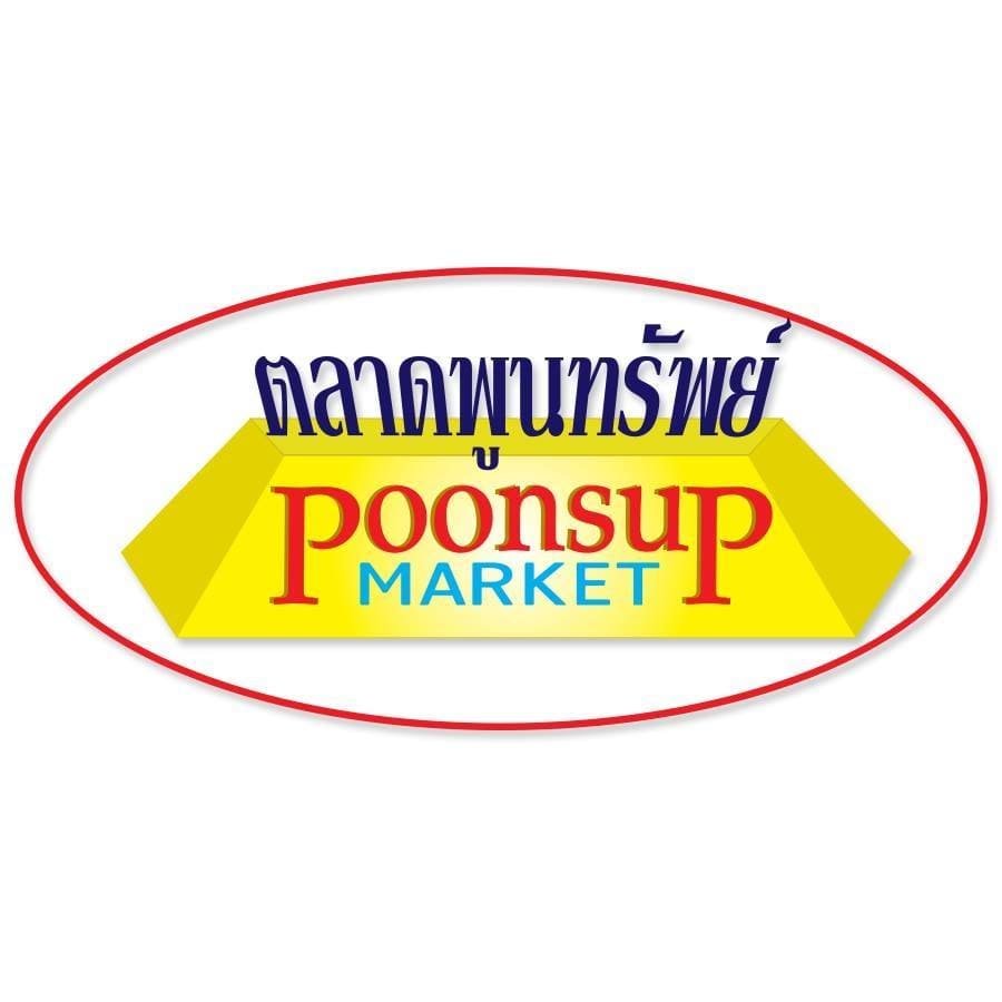 Our customer