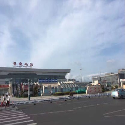 High speed railway station